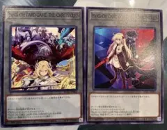 ま*ん様 mtg イーサンの影 ホームランド 日本語 ホビージャパン 復刻