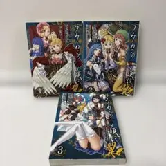 うみねこのなく頃に ヴァンガード RRR 2枚 - メルカリ