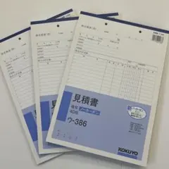 Item thumbnail for item c38d6c1a-a542-42cc-9d99-51aa58b0d464