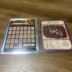 2025年最新】ヒックとドラゴン ナイトの人気アイテム - メルカリ