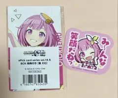 プロセカ 鳳えむ エピカ 14A 特典 ステッカー カラフルパレット - メルカリ