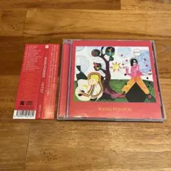 RYAN POWER 『HITS?』