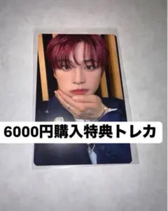 JO1 トレカ　11種　8000円　KCON 香港　ポップアップ　2024 JO1 トレカ 11種 8000円 KCON 香港 ポップアップ 2024 JO1