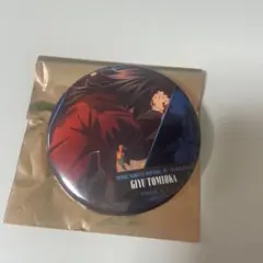 映画　鬼滅の刃　ものがたる背中　コレクション缶バッジA 冨岡義勇