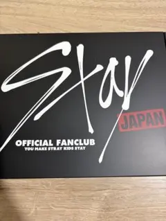 Stray Kids FC入会特典