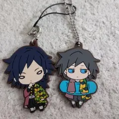 鬼滅の刃　冨岡義勇　ラバーストラップ２個セット