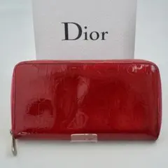 Item thumbnail for item d7245bbb-9eef-404f-b023-d4f46f754523