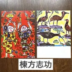 Item thumbnail for item c20987eb-c0e7-4be8-bf1a-508db4705b56