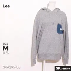 美品 Lee トップス パーカー スウェット デニムポケット フード 裏毛構造