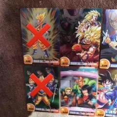 ドラゴンボールカード各種
