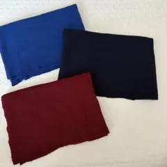 ニット生地　はぎれ　3色セット　150cm×35cm