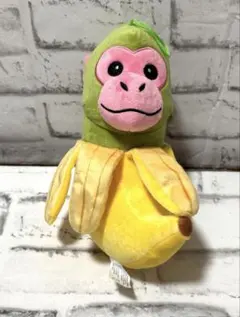 2025年最新】チンパンジーぬいぐるみの人気アイテム - メルカリ