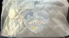サンリオ 一番くじ シナモン バニティポーチ