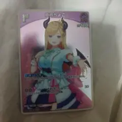 りんご姫様 リクエスト 3点 まとめ商品