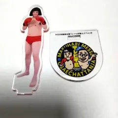 Item thumbnail for item 5c7e44e9-5146-4220-8460-36fb497c8705