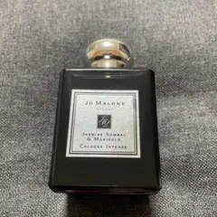 ジョーマローン　ロンドン　コロンインテンス　50ml 空き瓶