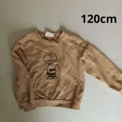 PEANUTS トレーナー 120cm