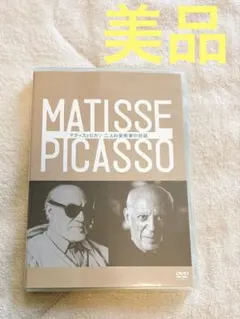 Item thumbnail for item d0ce9c21-ee5e-48f3-bd5e-4a45f4afbae4