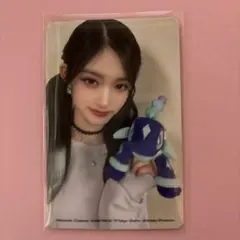 IVE イソトレカ