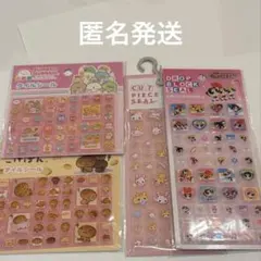 16ページ ぷっくりシール帳 まとめ売り ディズニー 平成レトロ 海外