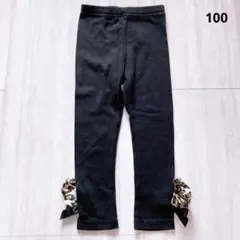 cest geant レギンス　スパッツ　ブラック　レオパード　リボン　80