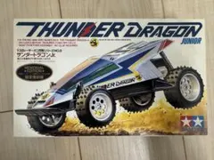 当時物】タミヤ サンダーショットQD クイックドライブ 箱・プロポ付き
