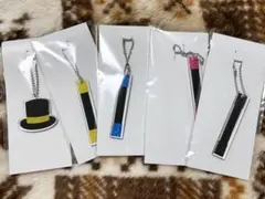 ワイテルズ 横浜ブラブラ DDC キーホルダー 全種類セット