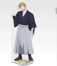 呪術廻戦 一番くじ 死滅回游 D賞 禪院直哉 アクスタ