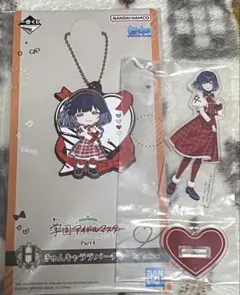 学園アイドルマスター 一番くじ 秦谷美鈴 アクスタ&ラバーチャーム セット