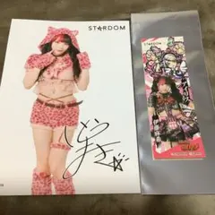 STARDOM伊藤麻希選手　LAWSONプリントL版/5★STAR GP入場特典