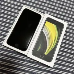 Apple iPhone SE (第2世代) ブラック 本体