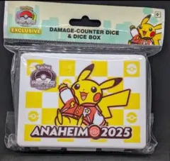 2025年最新】ポケモンwcsの人気アイテム - メルカリ