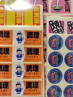 Item thumbnail for item 59b80ccc-3273-4a8b-b79c-1cb347950ca8