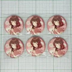 【新品未開封】コラボカフェ限定 喫茶ステラ 墨染希 全3種 缶バッジ ゆずソフト ゆずソフト 喫茶ステラと死神の蝶 コラボカフェ 缶バッジ 墨染希 6点