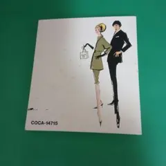 e886 【訳あり】PIZZICATO FIVE JPN ／ Big…