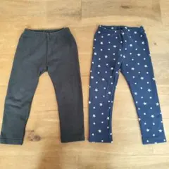 y!様専用 裏起毛パンツ ２枚セット 100cm