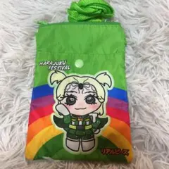 Item thumbnail for item 9b11a3fc-8e0e-4834-bd45-8d3e6852a9e5