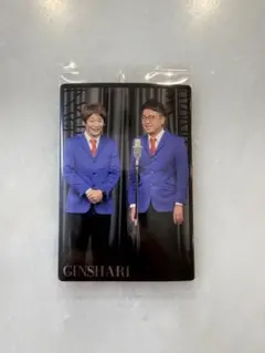 Item thumbnail for item ed6fb36b-68e7-4ee5-9b39-c8c95fef270a