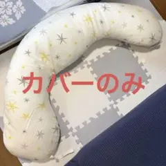 Item thumbnail for item 34340e9c-fefd-4354-b5e9-70685109a226