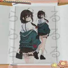 ★ 【未使用】艦これ- 公式艦娘アクリルボード 稲木 ハロウィン 10月6日(水)より【ハロウィンmode】の艦娘を追加！『鎮守府
