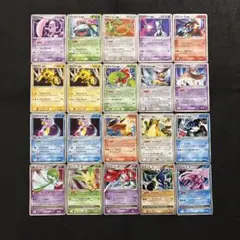 ポケモンカード キラ ex lv.x まとめ adv pcg dp pt