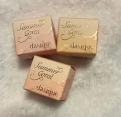 Item thumbnail for item 99217242-6566-421d-9a4d-7ecf1f8e6f91