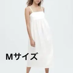 UNIQLO ホワイト キャミ　ロング　ワンピース　M
