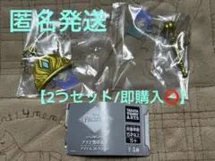 【即購入◎】アナと雪の女王 ガチャガチャ アイテムコレクション