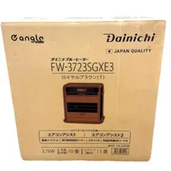 2025年最新】Dainichi fzの人気アイテム - メルカリ
