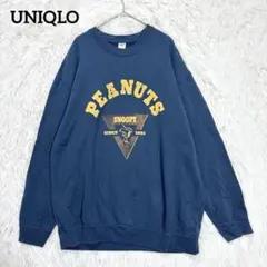 ユニクロ　ピーナッツ　コラボ　スウェット　ネイビー　XL 長袖　綿100