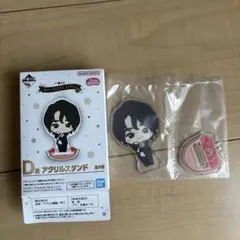 2025年最新】一番くじ ミセス アクスタ 大森元貴の人気アイテム - メルカリ