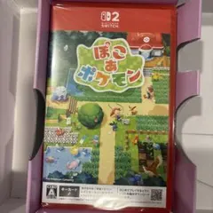 ぽこあポケモン