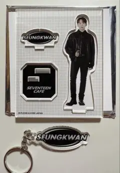 SEVENTEEN セブチカフェ2023 スングァン アクスタ キーリング