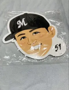 千葉ロッテマリーンズ 51 山口 航輝　BIG顔パネル　未使用　【非売品】